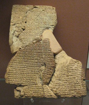 The Atra-hasis Tablet can be seen at the British Museum