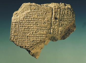 Babylonian ration tablet