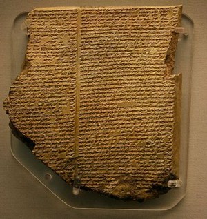 Tablet XI can be seen at the British Museum
