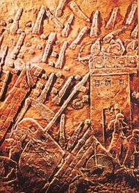 Nineveh wall relief
