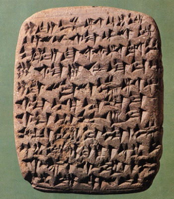 Amarna letter cuneiform tablet