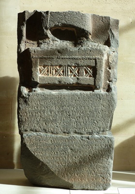 Stele of Zakkur