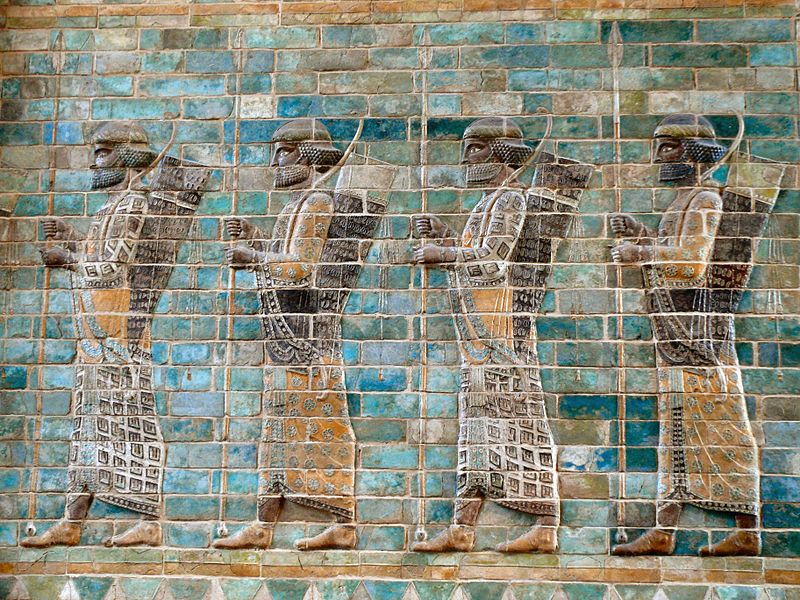 Frieze of Archers Frieze of Archers