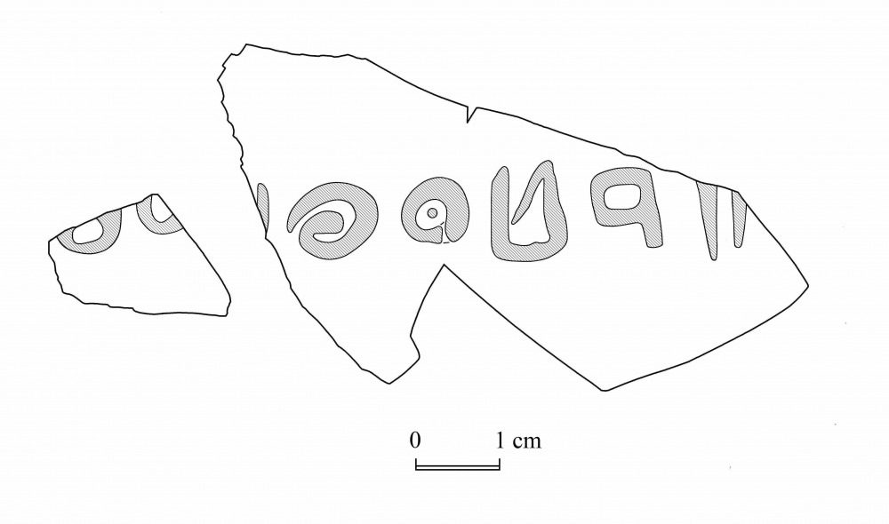 Drawing of the inscription